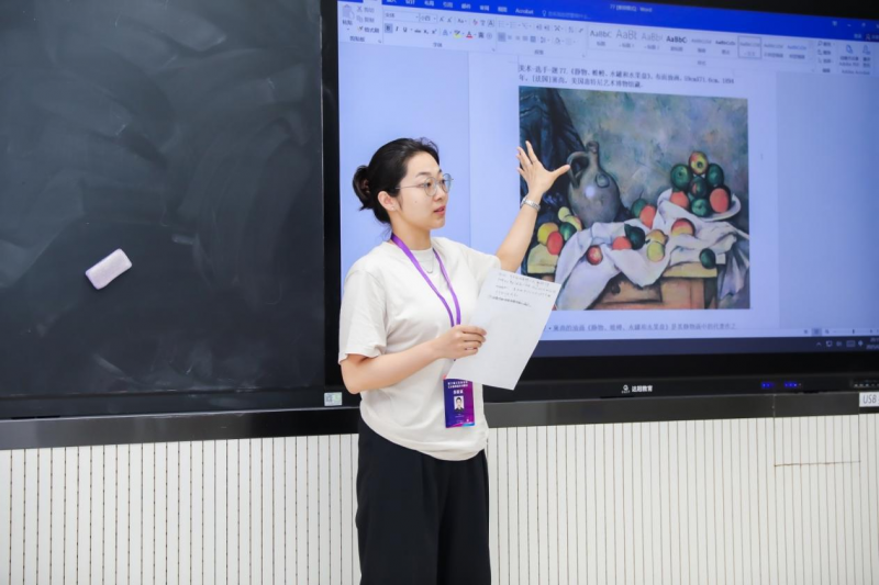 我校教师获省高校艺术基本功展示一等奖 
